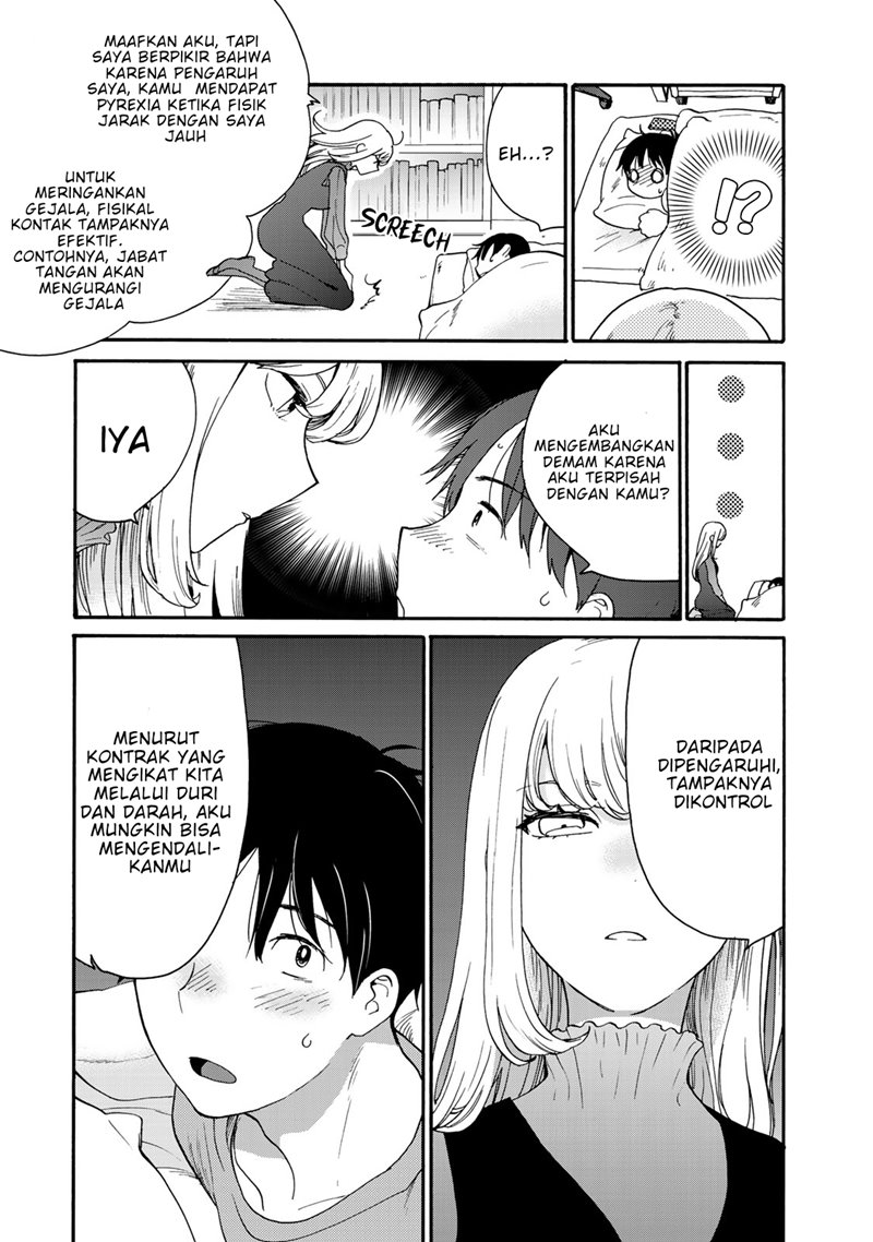 Chapter 2 - halaman 17