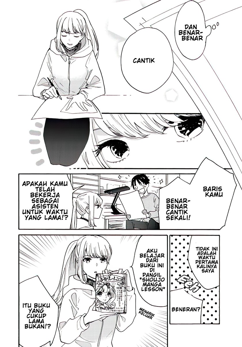 Chapter 1 - halaman 17