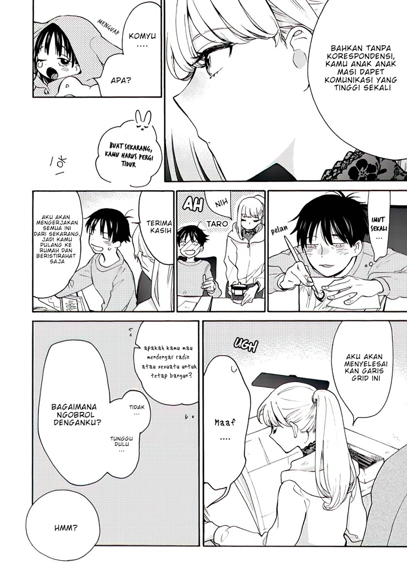Chapter 1 - halaman 25