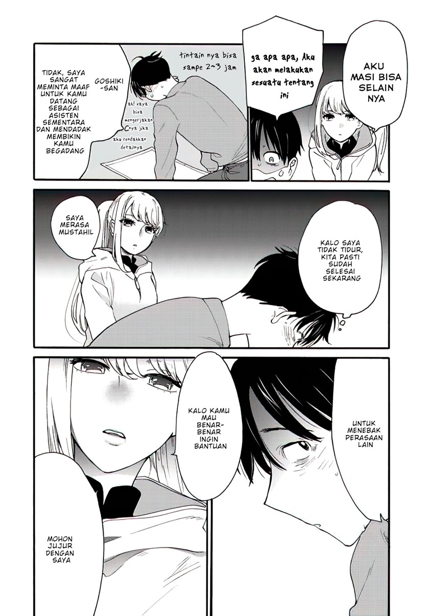 Chapter 1 - halaman 31