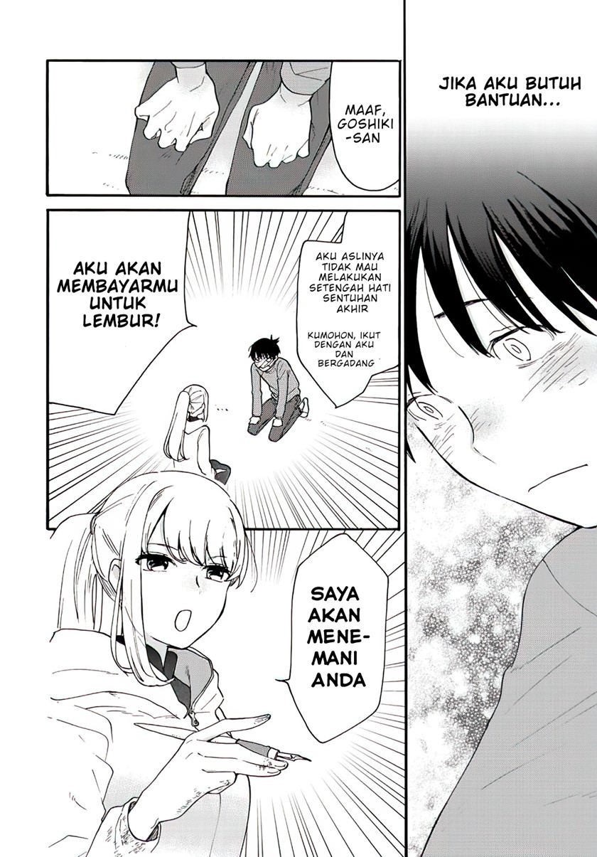 Chapter 1 - halaman 33