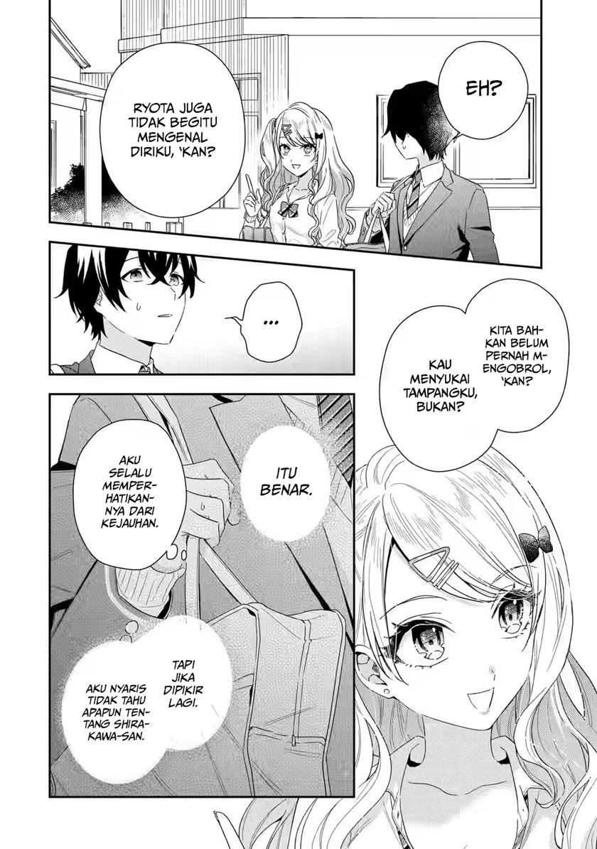 Chapter 1.2 - halaman 17