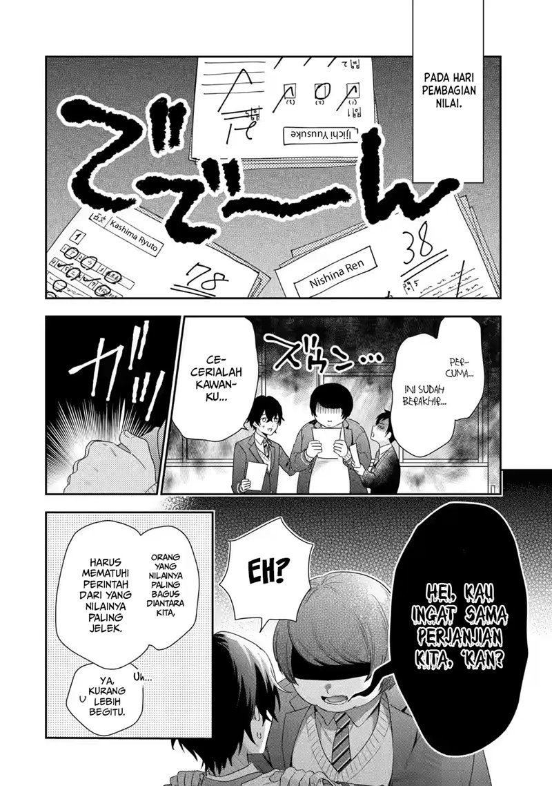 Chapter 1.1 - halaman 17