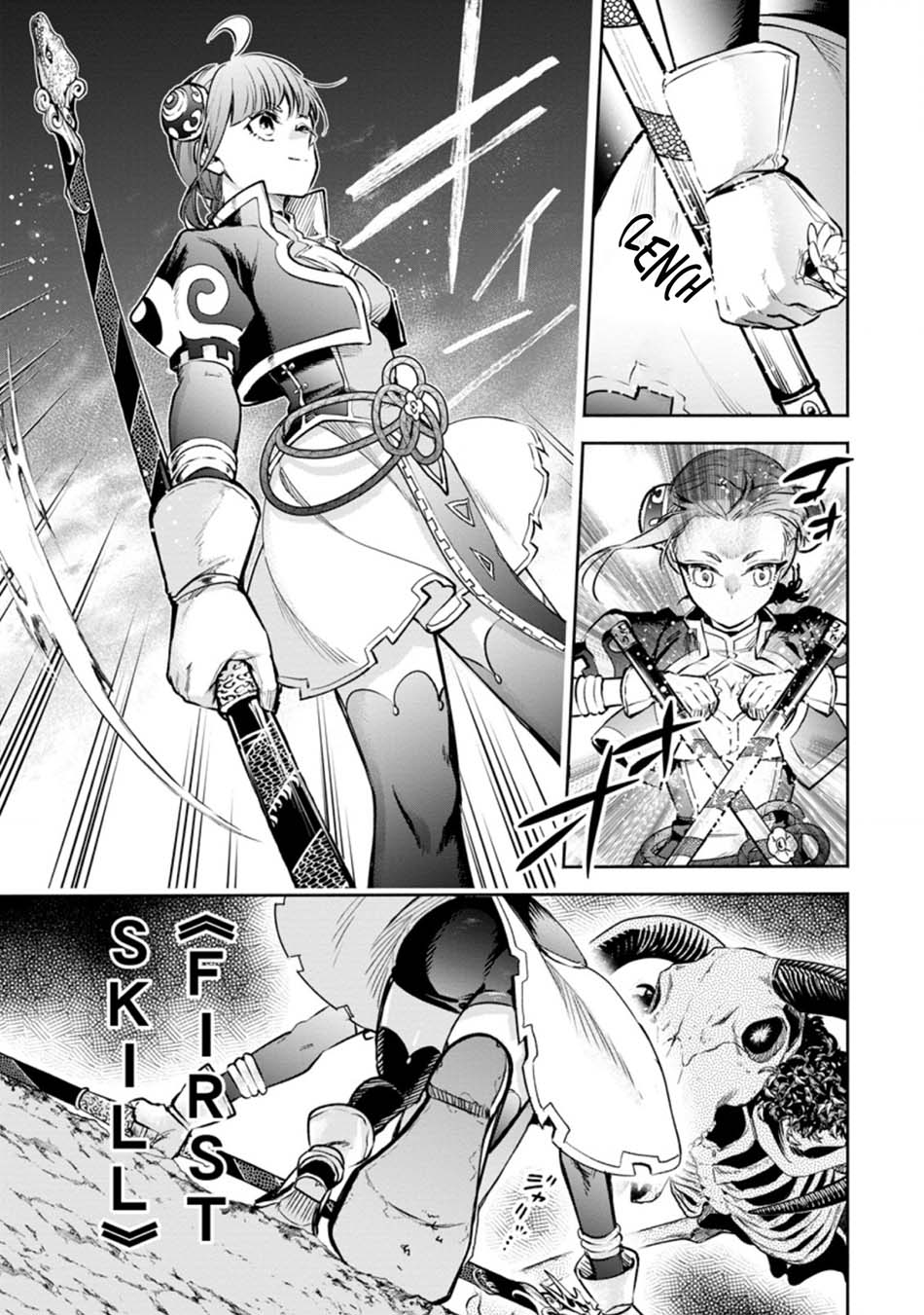 Chapter 21 - halaman 26