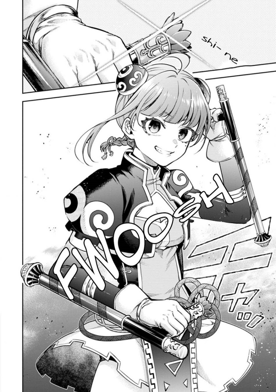 Chapter 20 - halaman 35