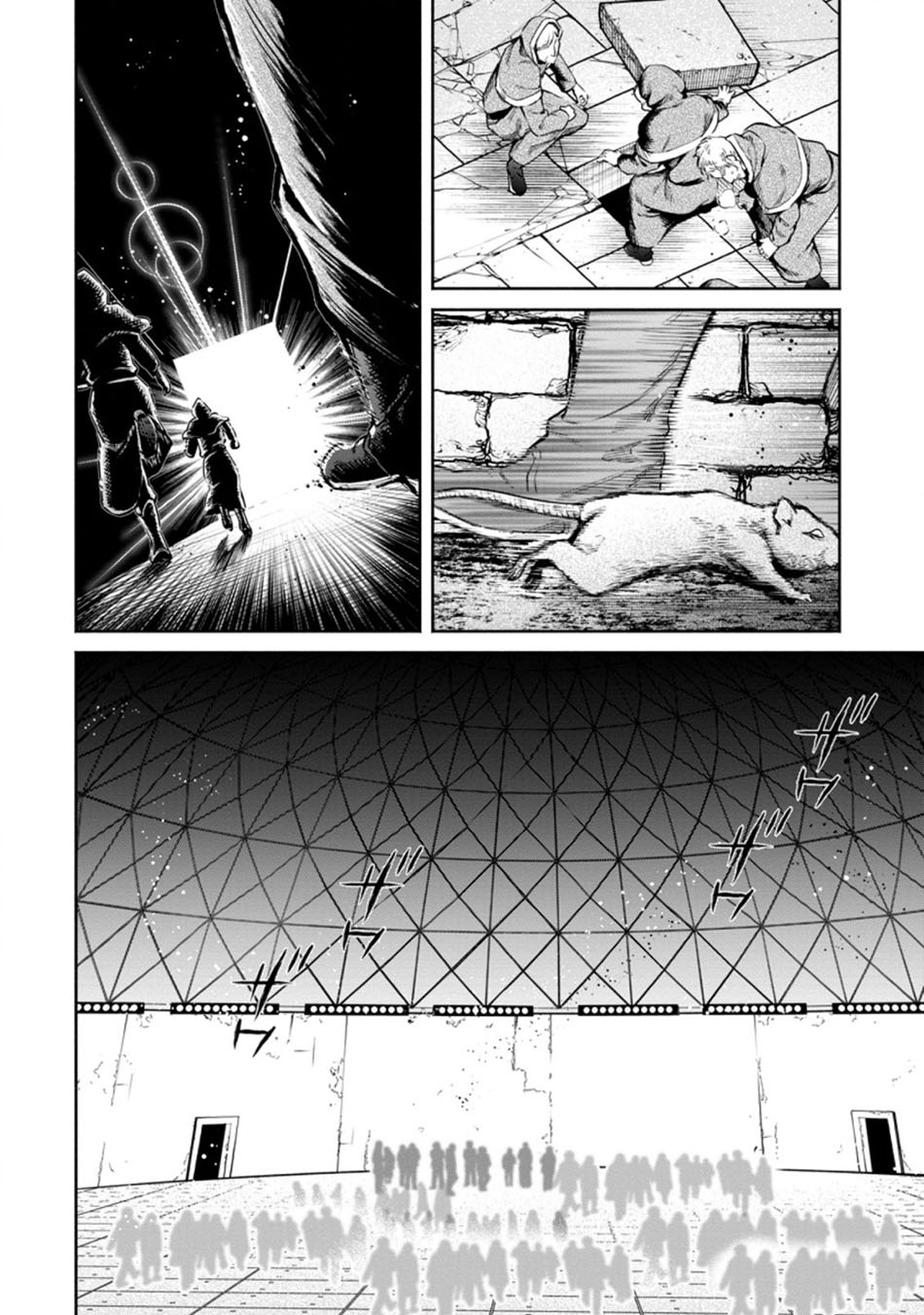 Chapter 12 - halaman 13