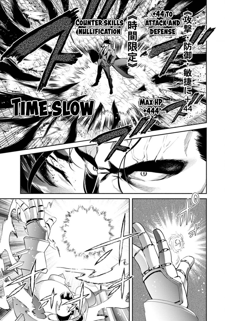 Chapter 12 - halaman 22