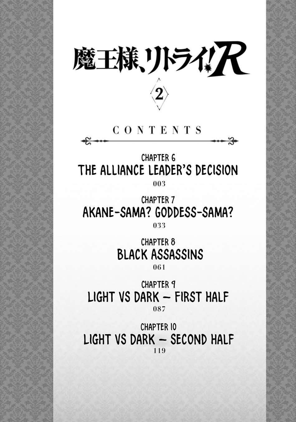 Chapter 6 - halaman 6