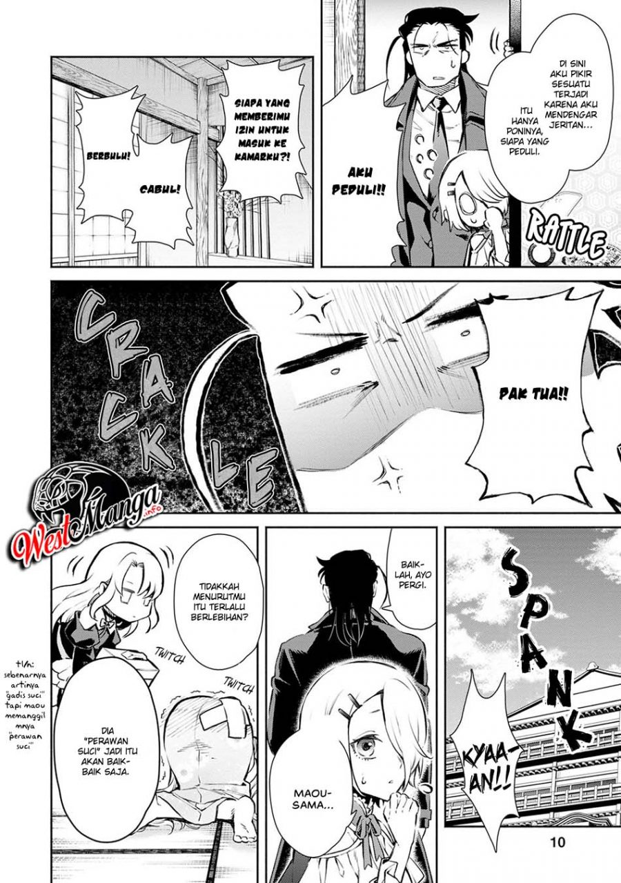Chapter 1 - halaman 12