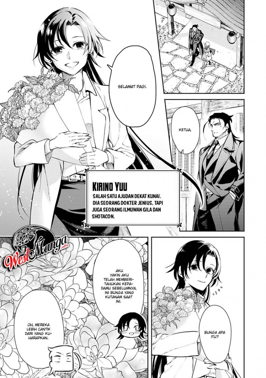 Chapter 1 - halaman 13