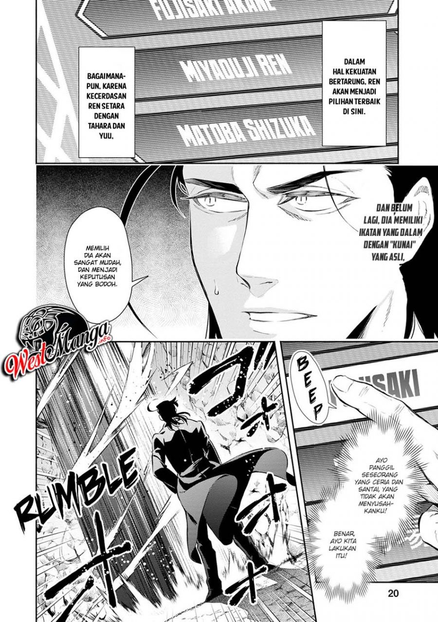 Chapter 1 - halaman 23
