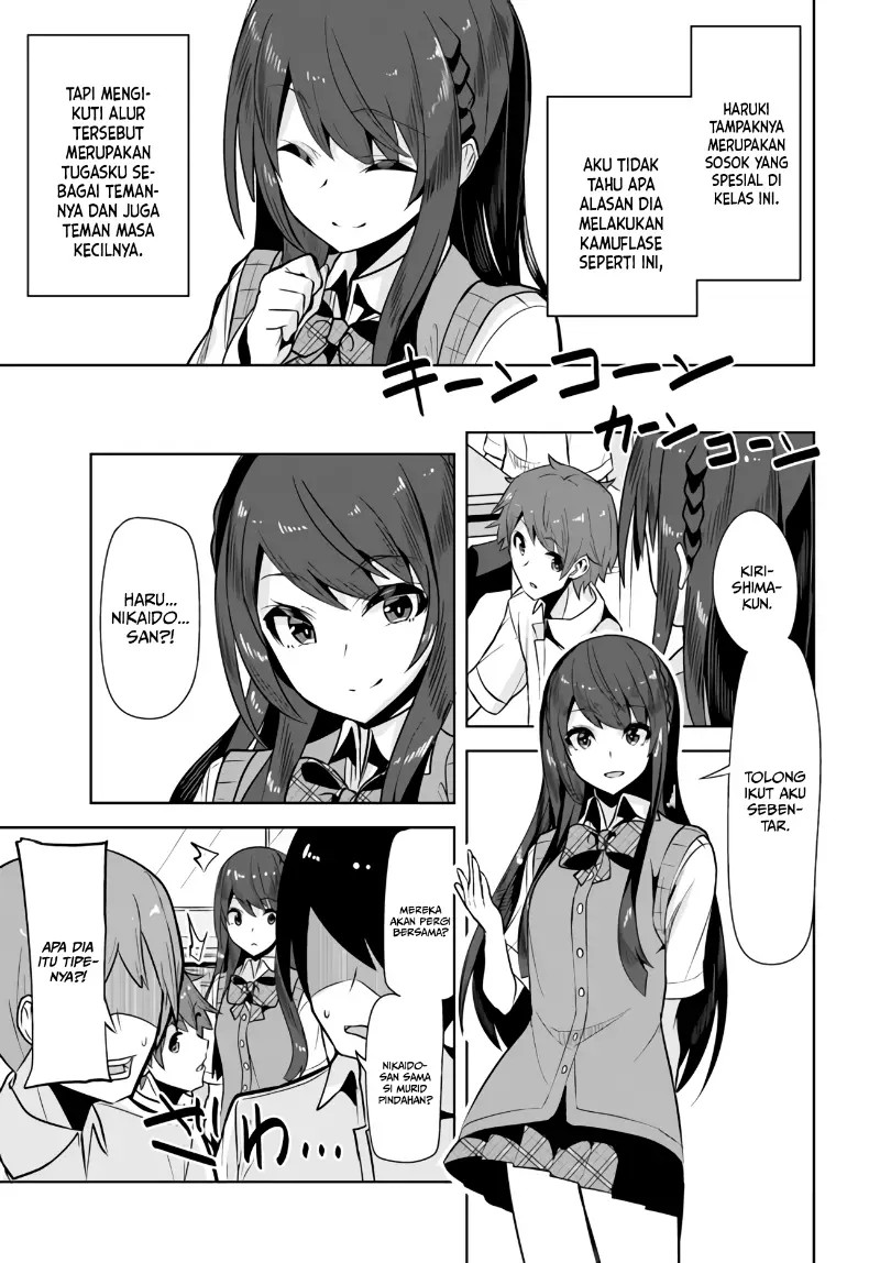 Chapter 2 - halaman 23