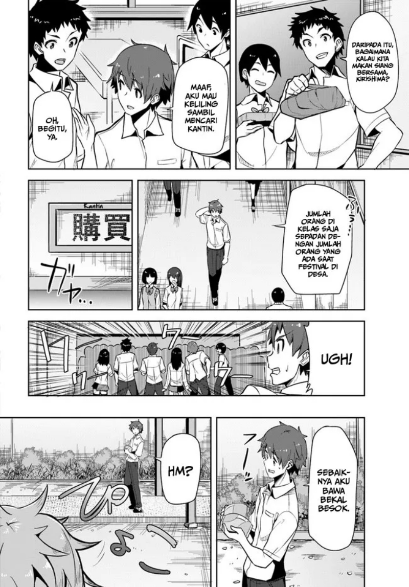 Chapter 1 - halaman 15