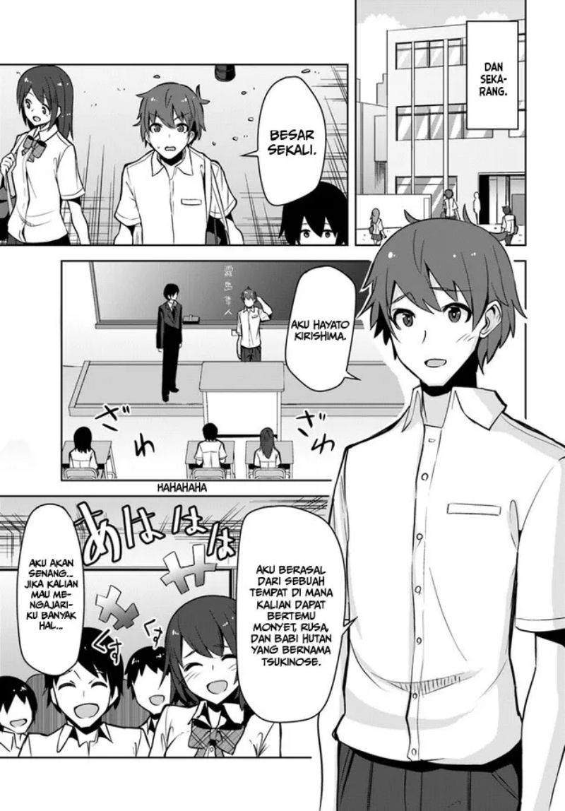 Chapter 1 - halaman 6