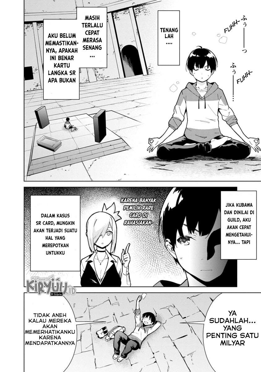 Chapter 1.3 - halaman 13