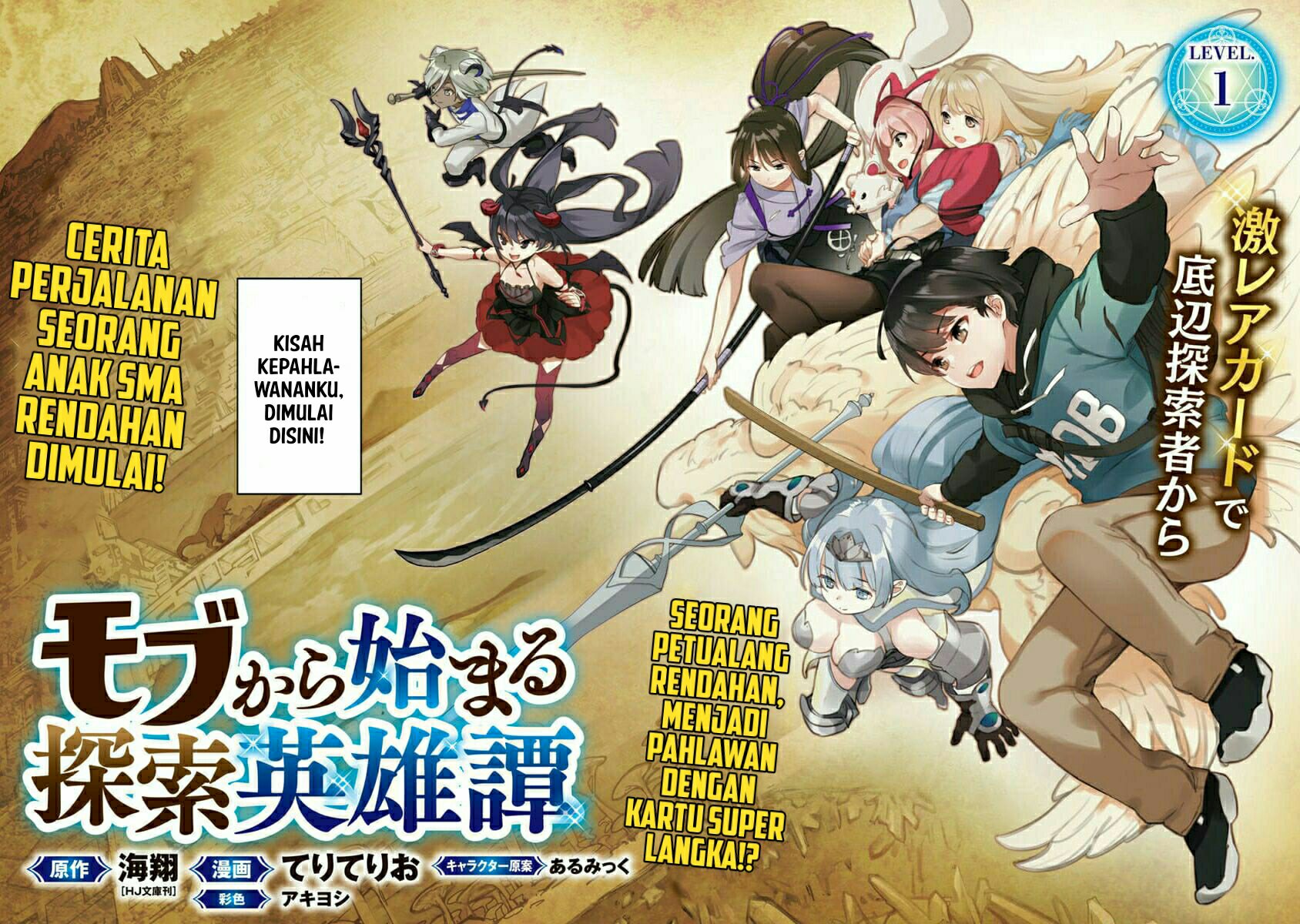 Chapter 1.1 - halaman 5