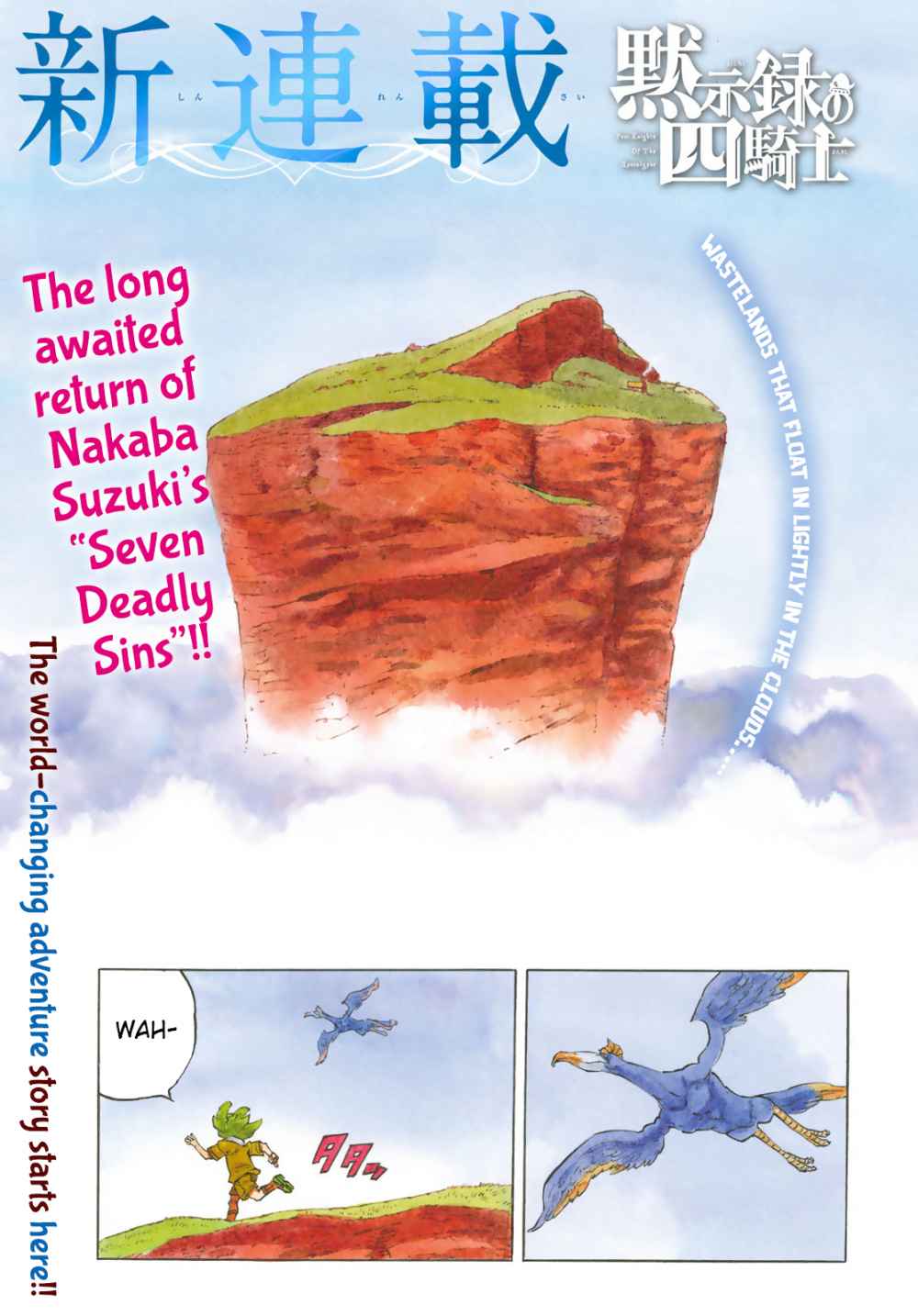 Chapter 1 - halaman 6