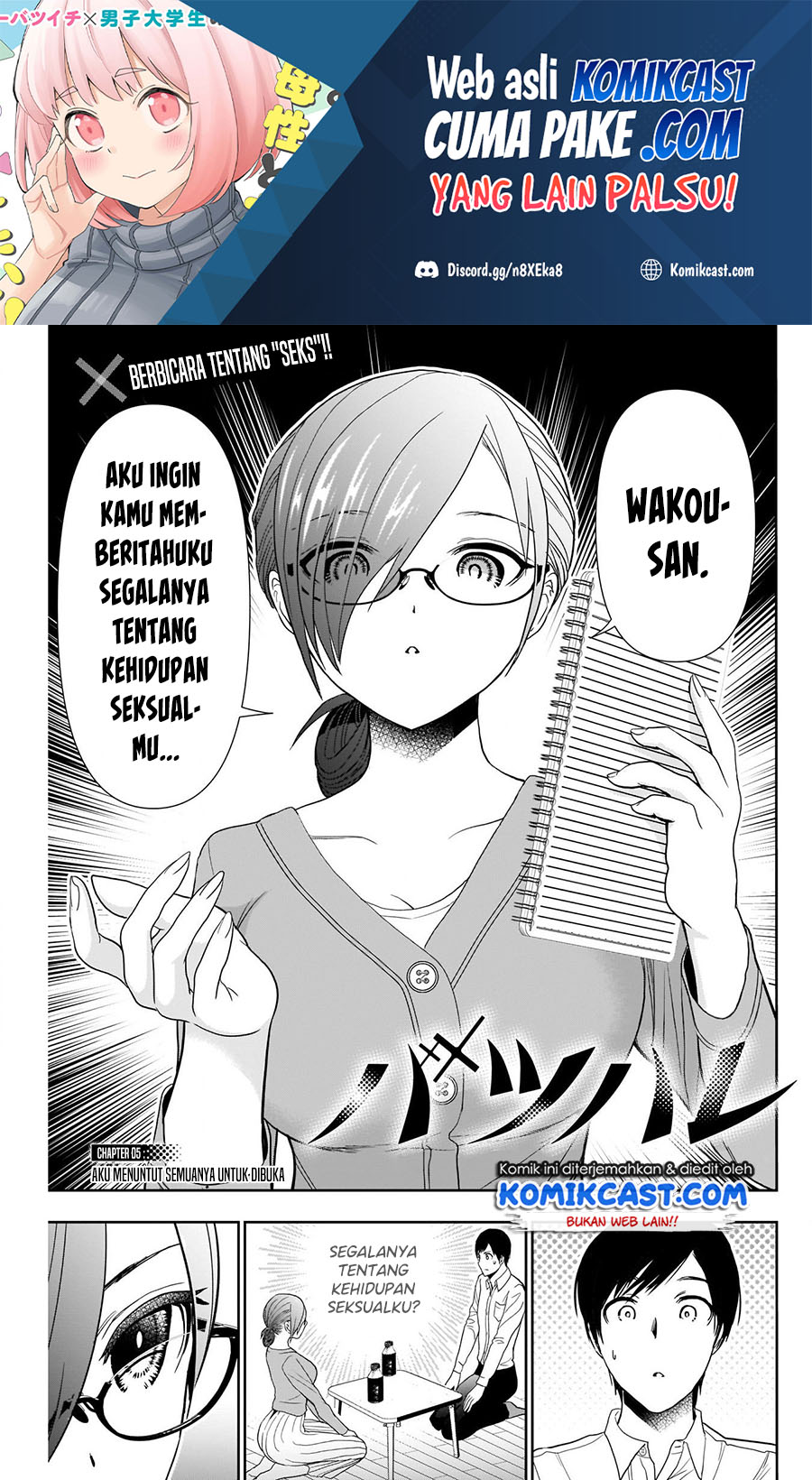 Chapter 5 - halaman 3