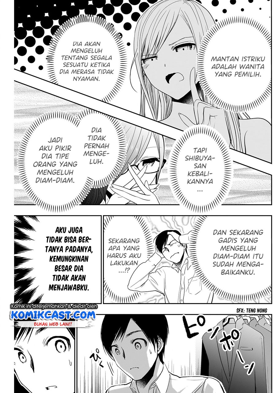 Chapter 4 - halaman 7