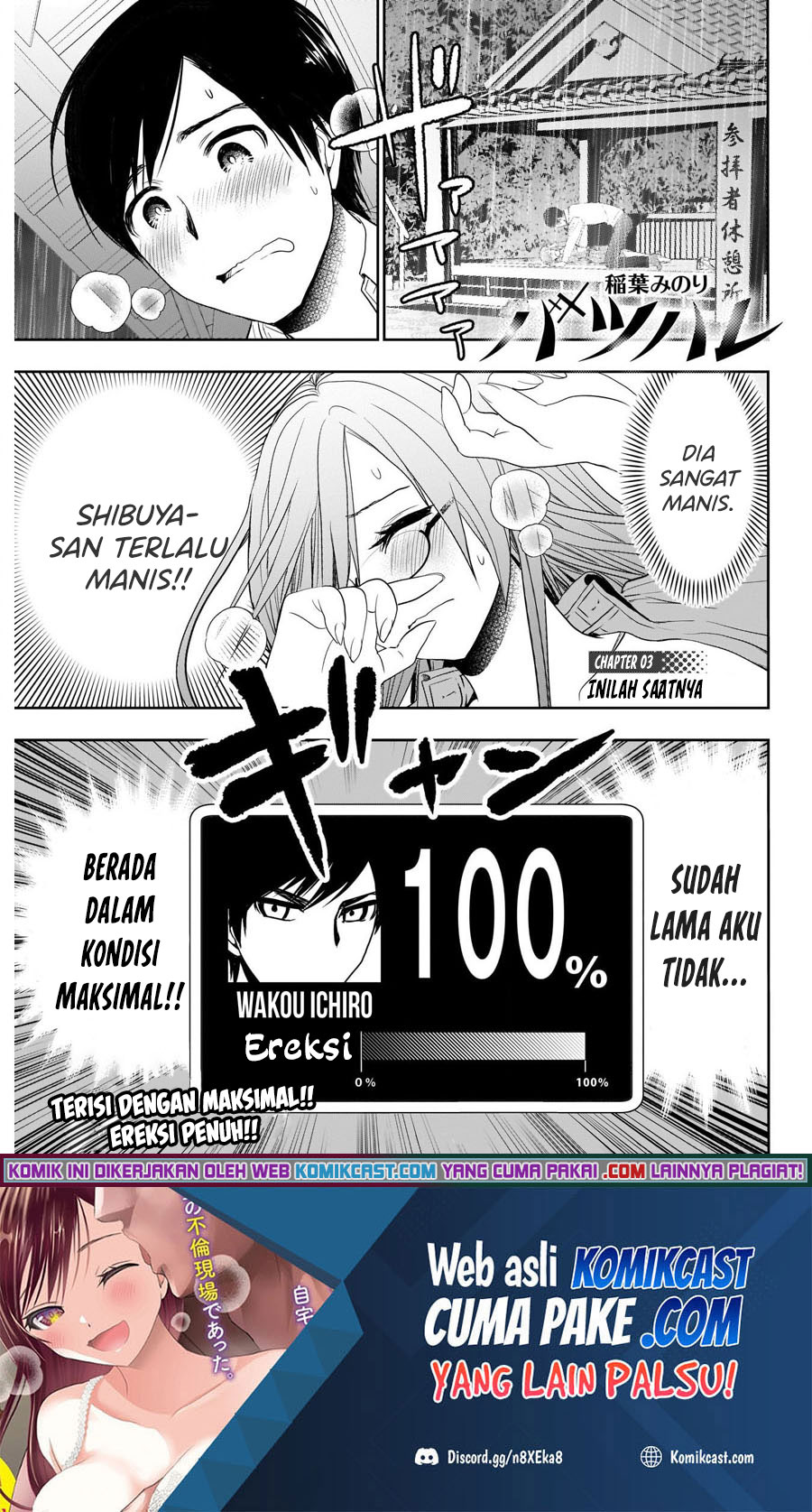 Chapter 3 - halaman 3