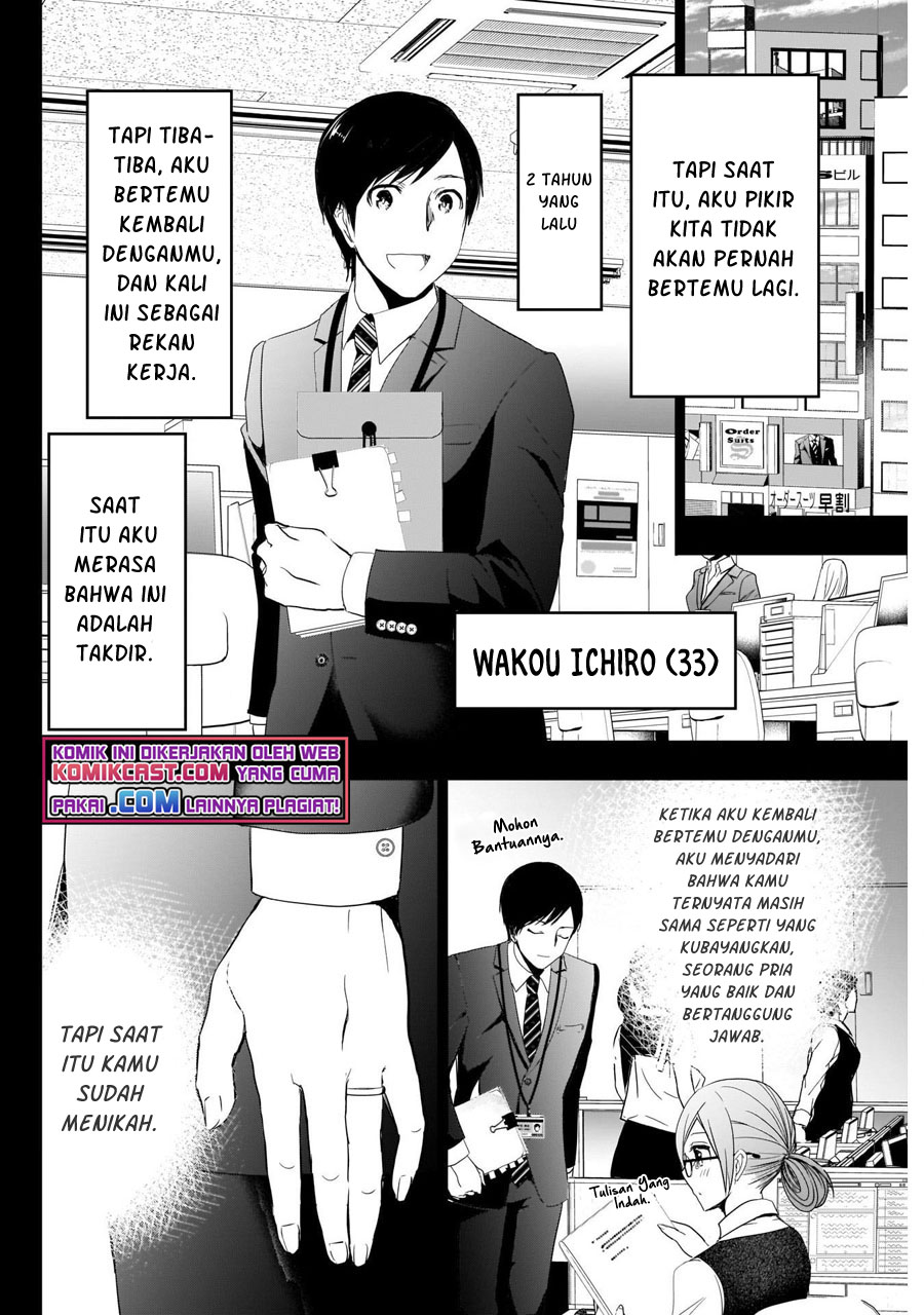 Chapter 2 - halaman 12