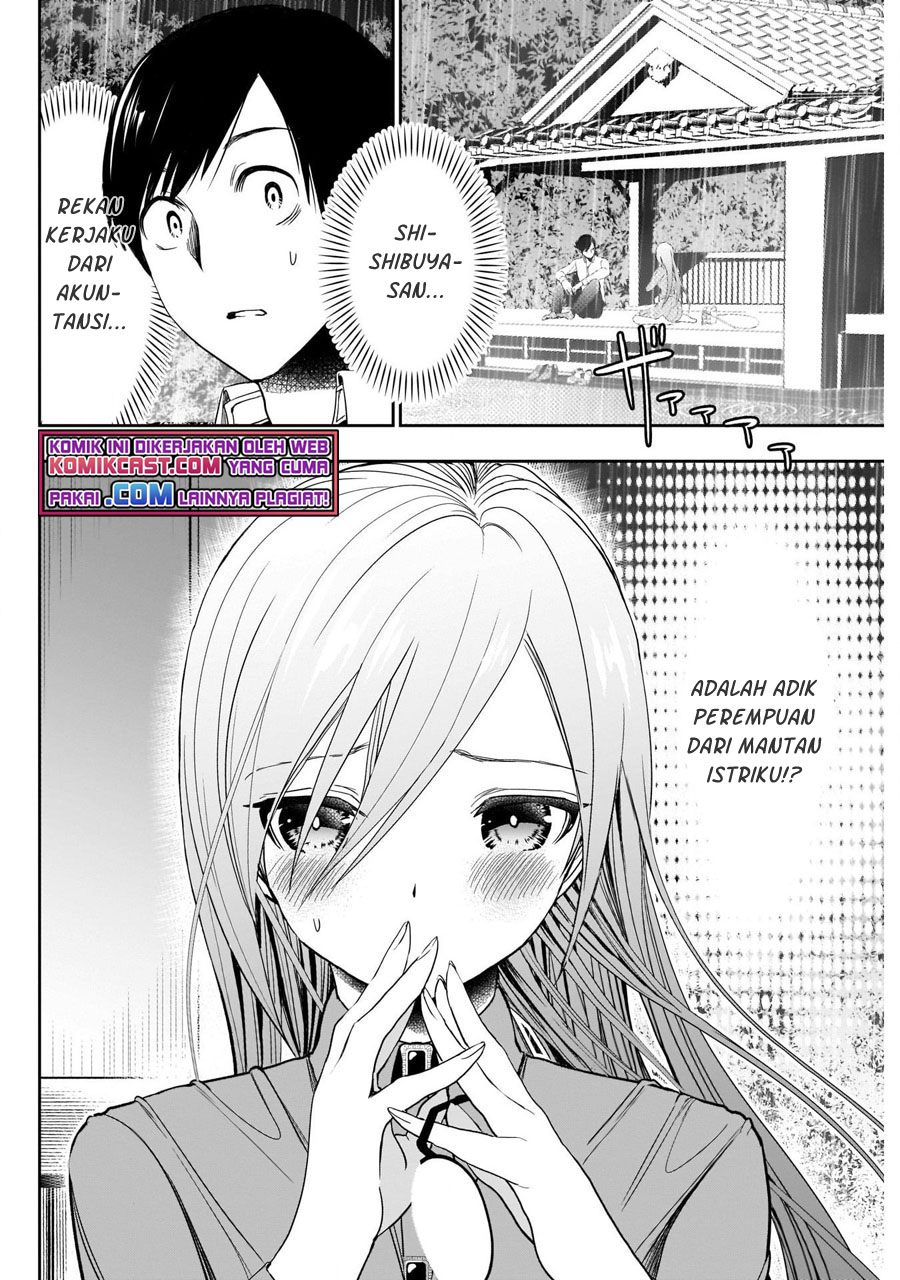 Chapter 2 - halaman 4