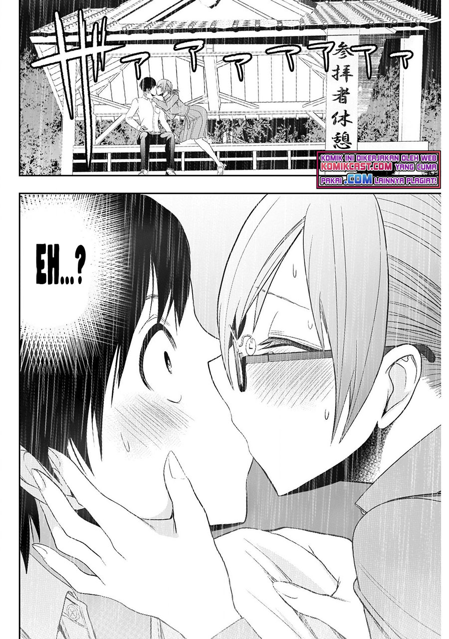 Chapter 1.2 - halaman 17