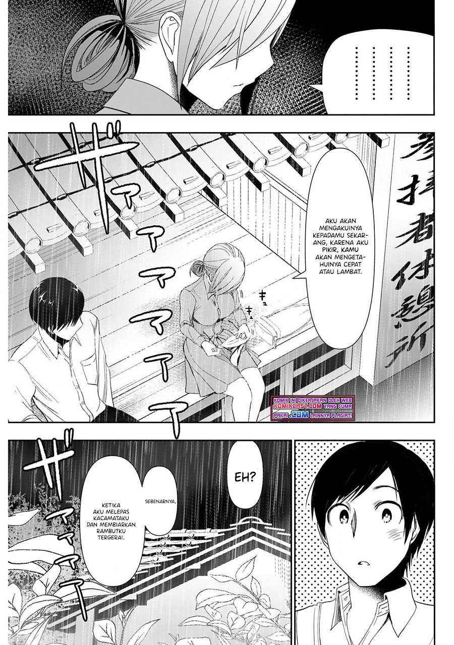 Chapter 1.2 - halaman 28