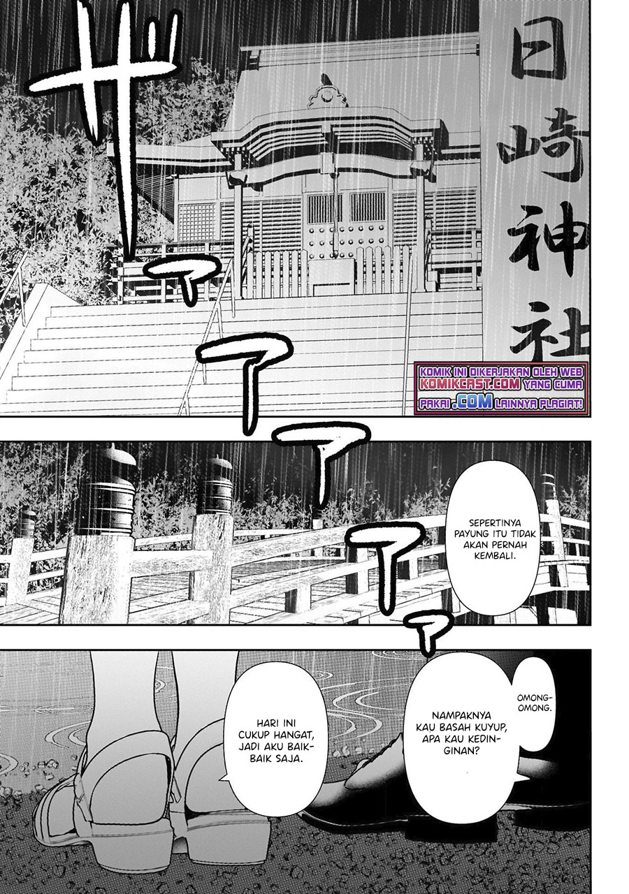 Chapter 1.2 - halaman 4