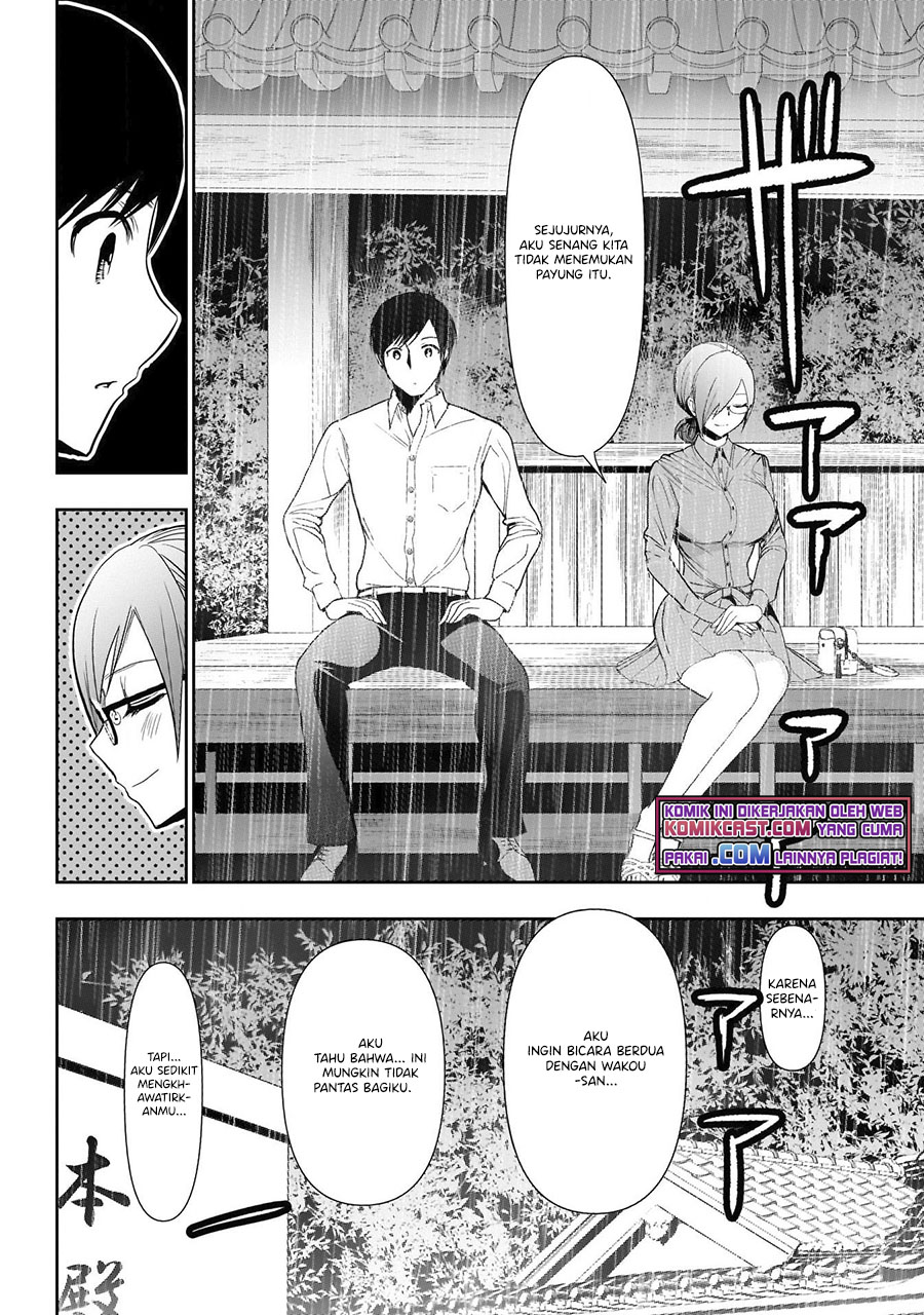 Chapter 1.2 - halaman 5