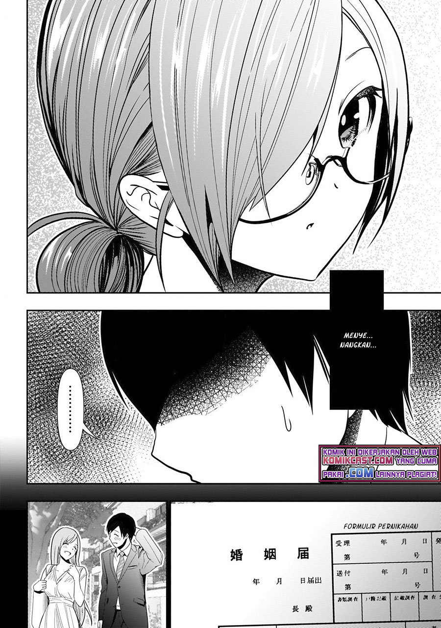 Chapter 1.2 - halaman 7