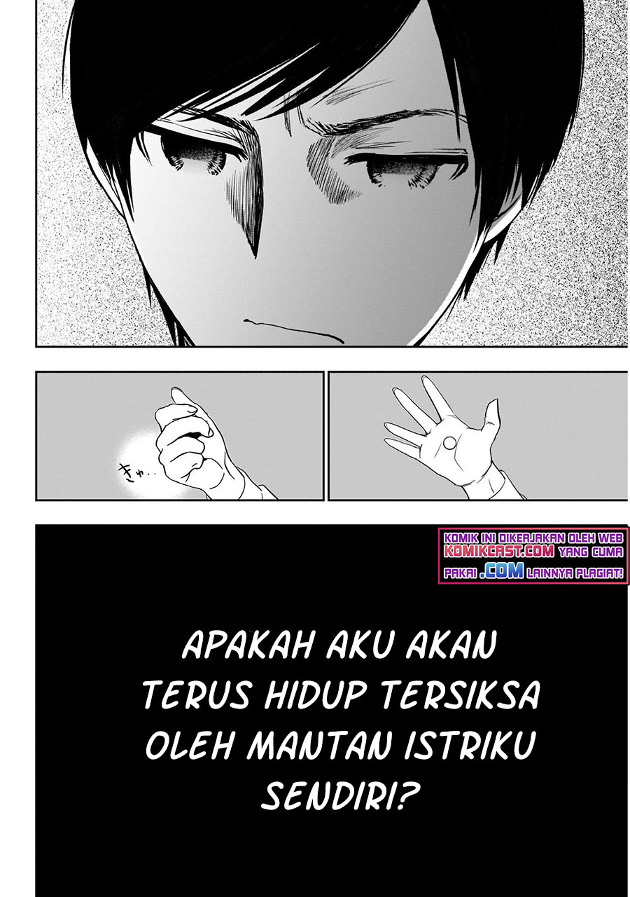 Chapter 1.1 - halaman 17