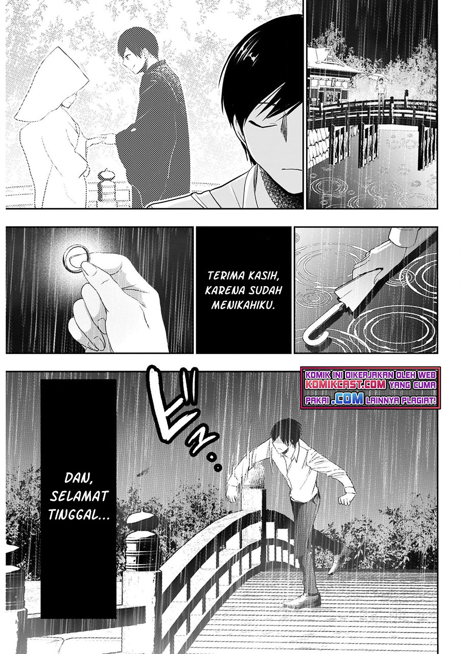 Chapter 1.1 - halaman 20