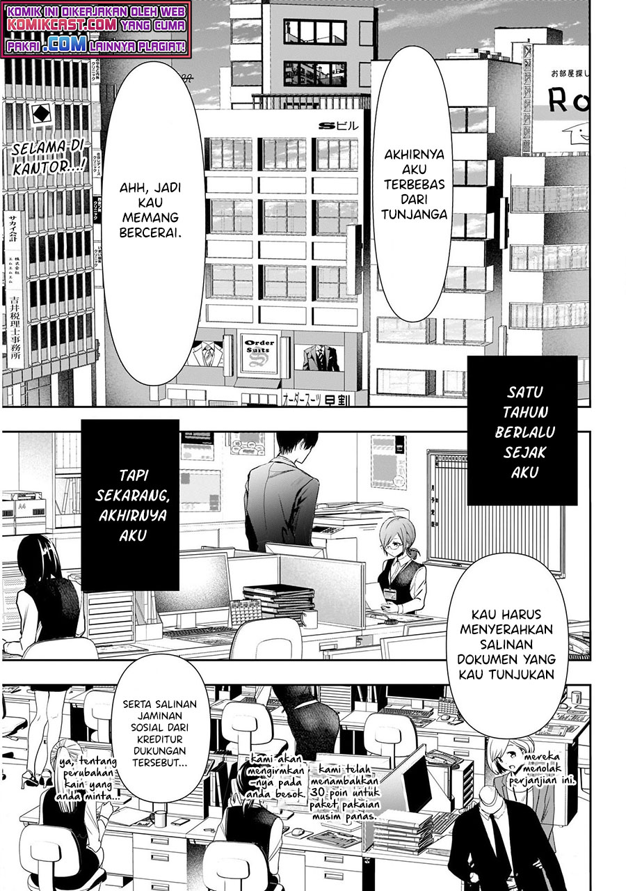 Chapter 1.1 - halaman 4