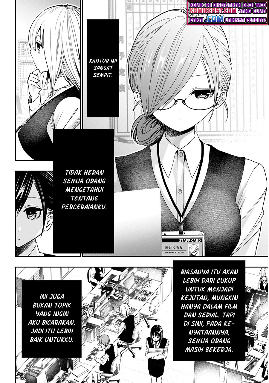 Chapter 1.1 - halaman 5