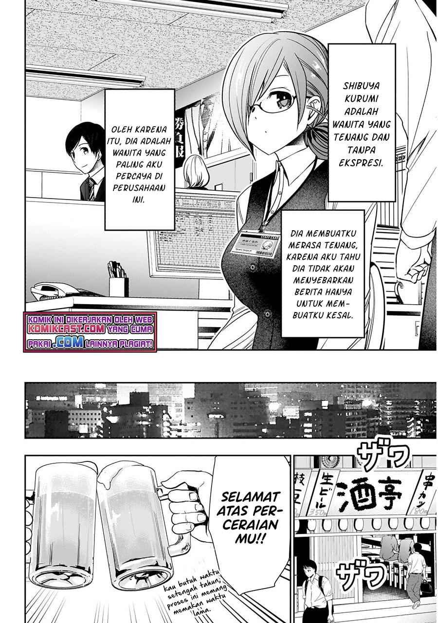 Chapter 1.1 - halaman 7