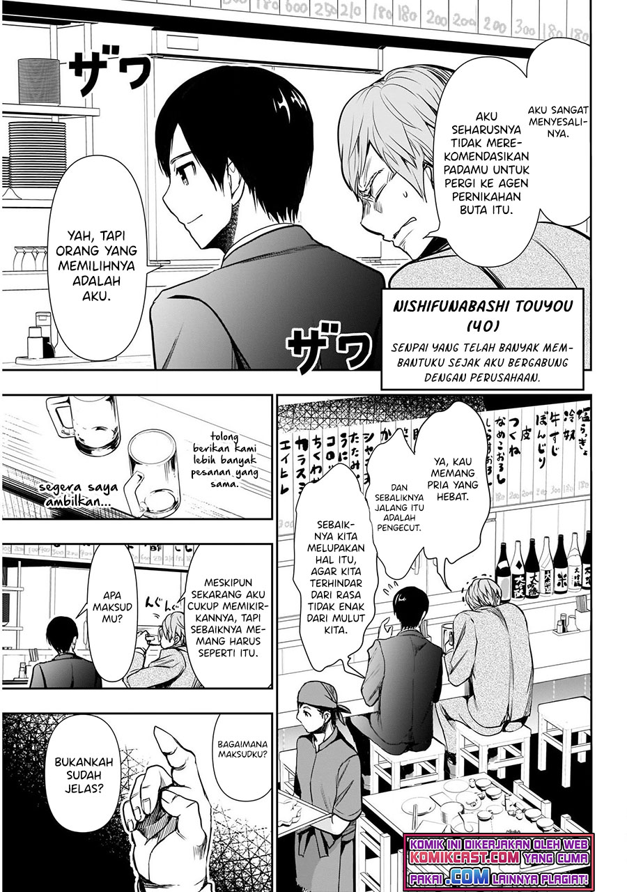 Chapter 1.1 - halaman 8