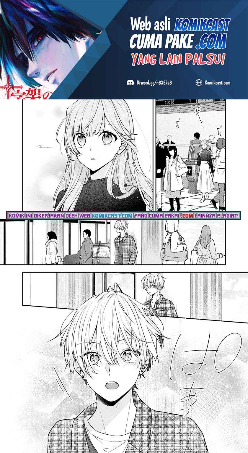 Chapter 12 - halaman 3