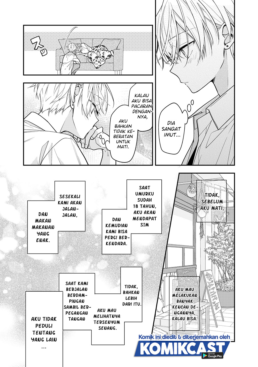 Chapter 2 - halaman 4