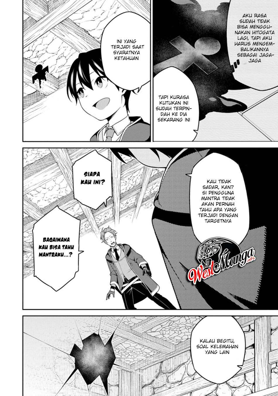 Chapter 8 - halaman 17