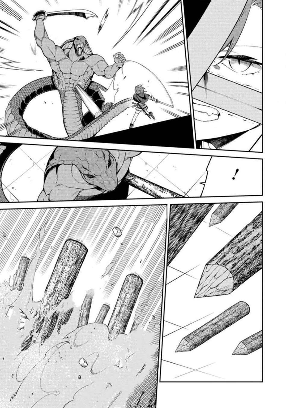Chapter 7 - halaman 12