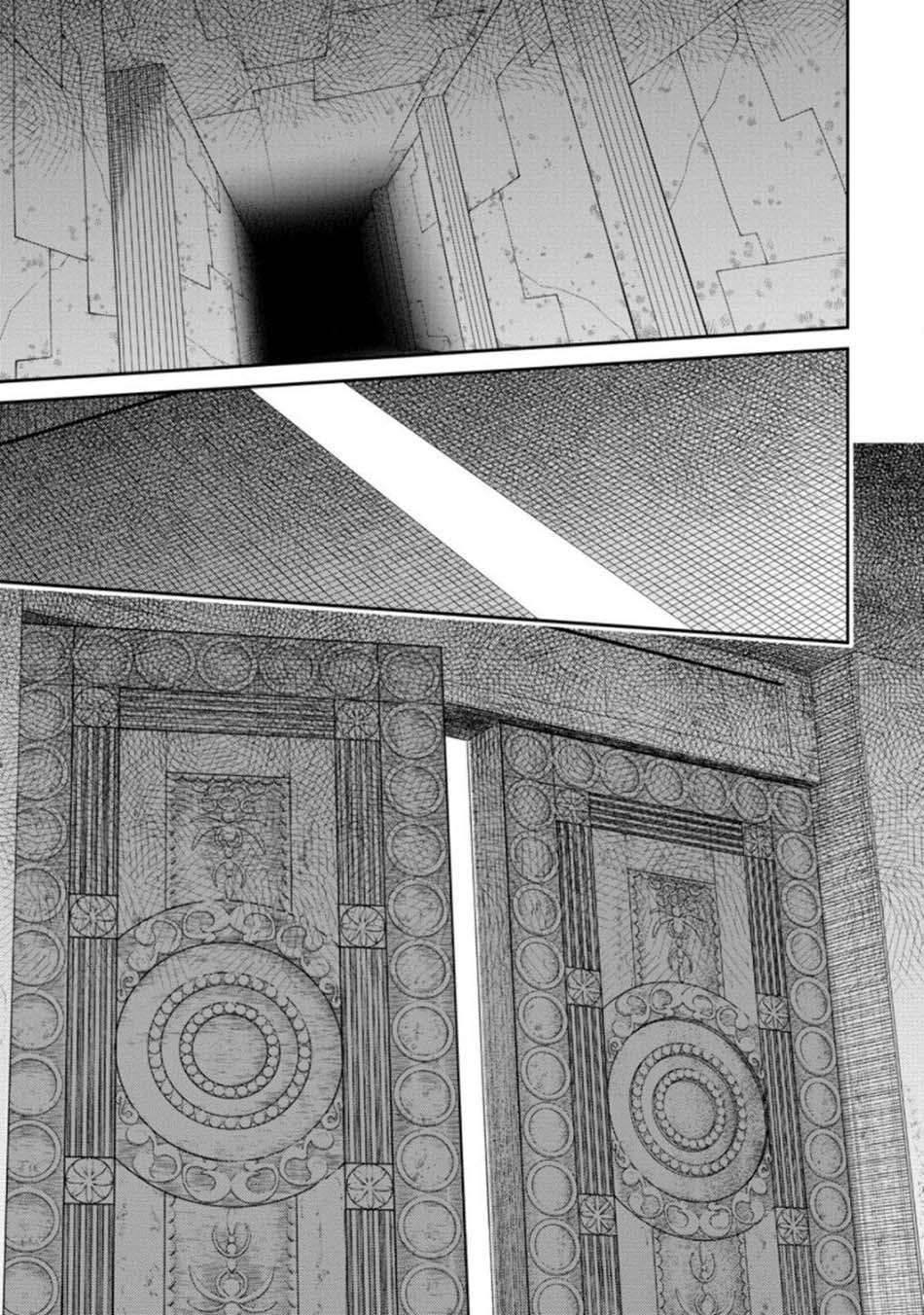 Chapter 7 - halaman 4
