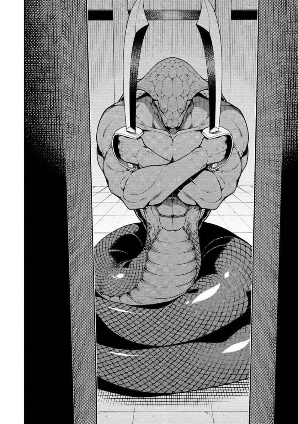Chapter 7 - halaman 5