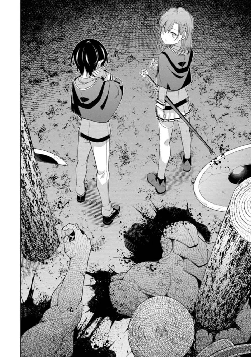 Chapter 6 - halaman 5