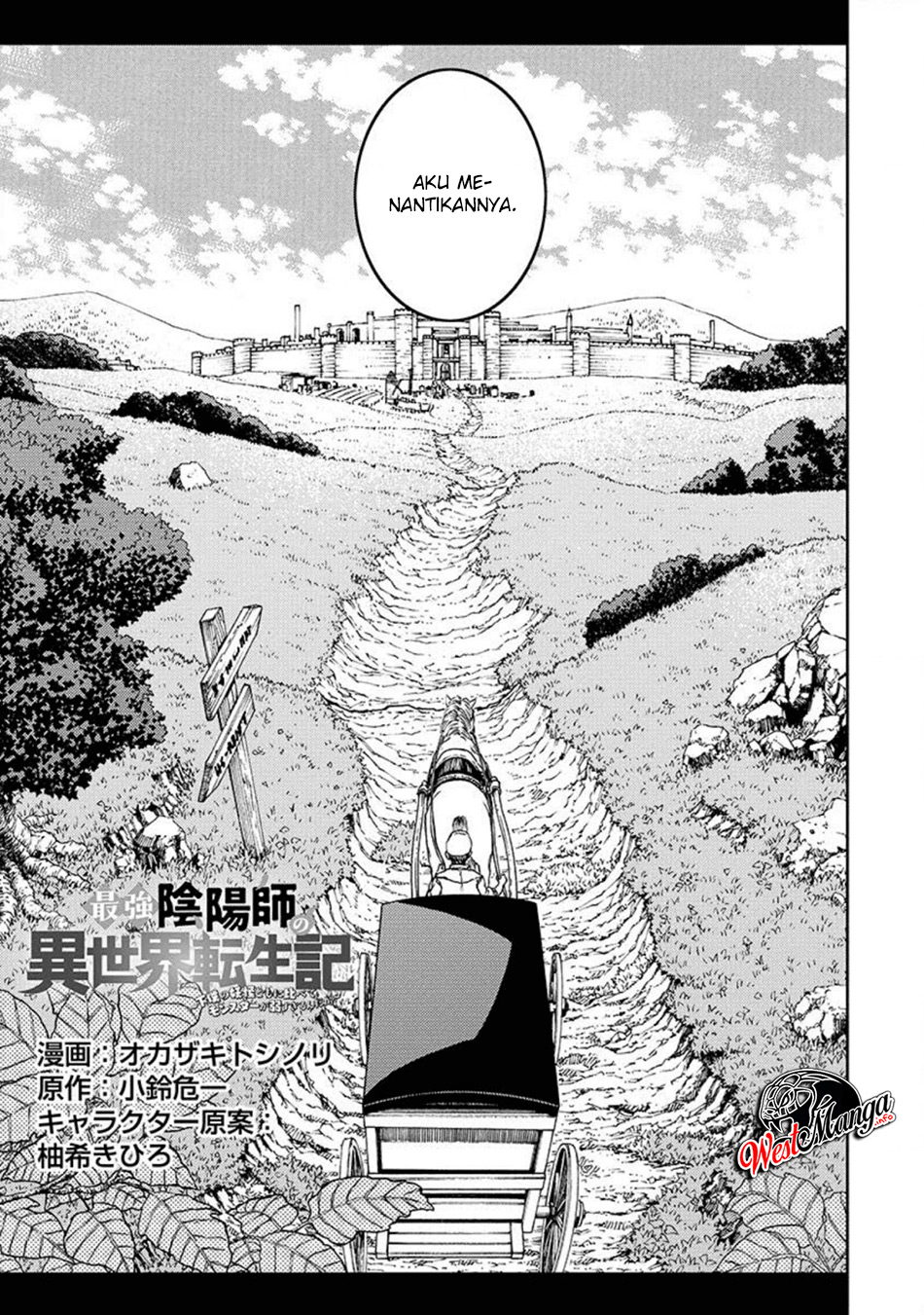 Chapter 2 - halaman 7