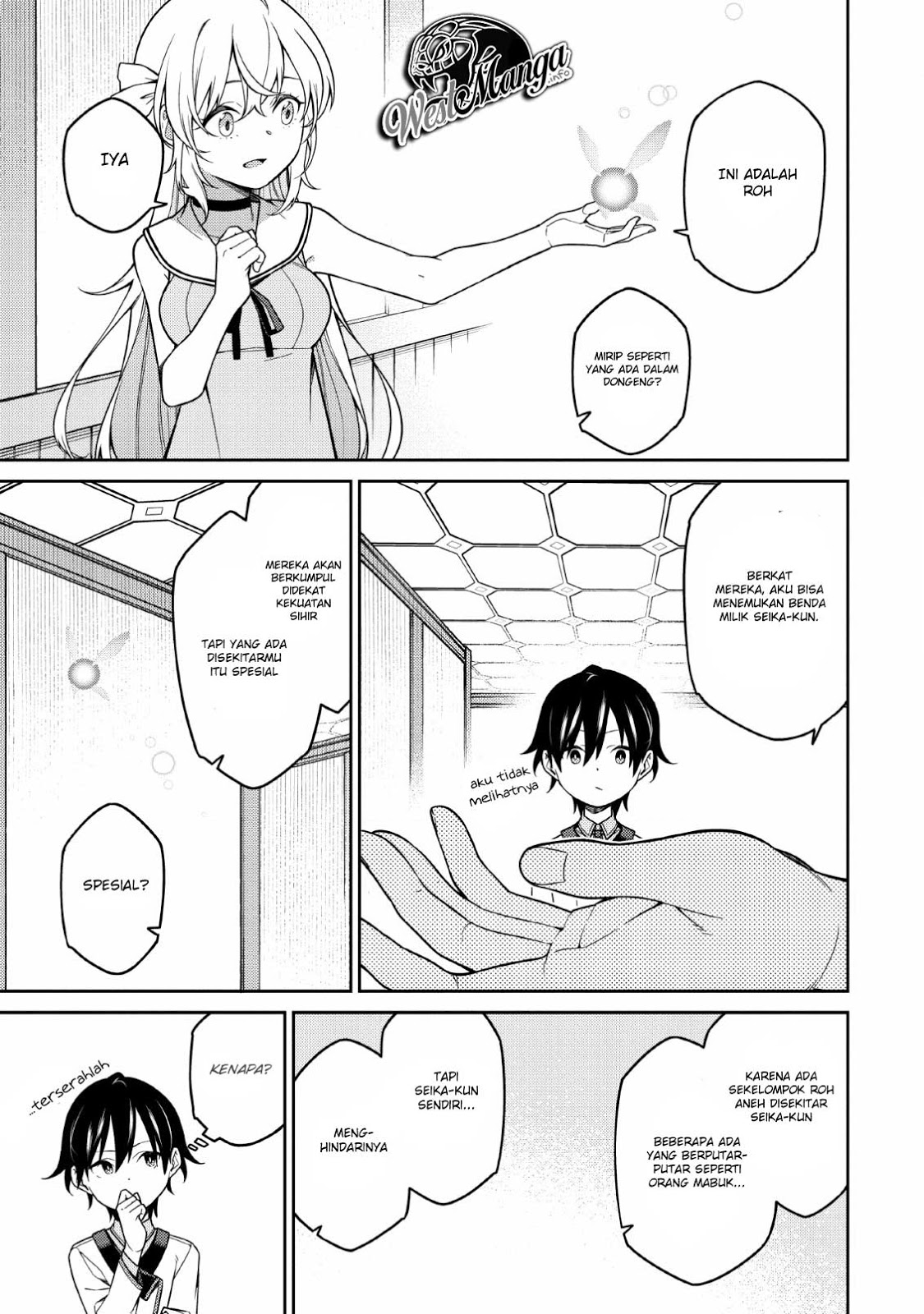 Chapter 1.2 - halaman 5