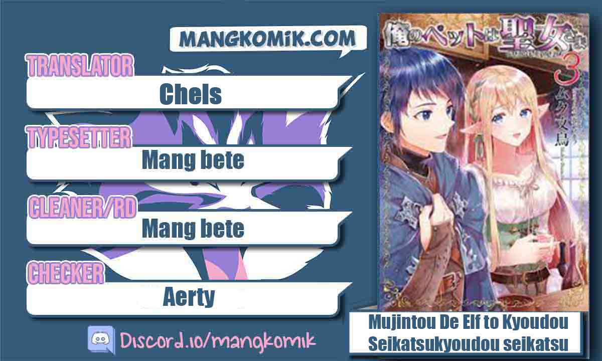 Chapter 17 - halaman 2