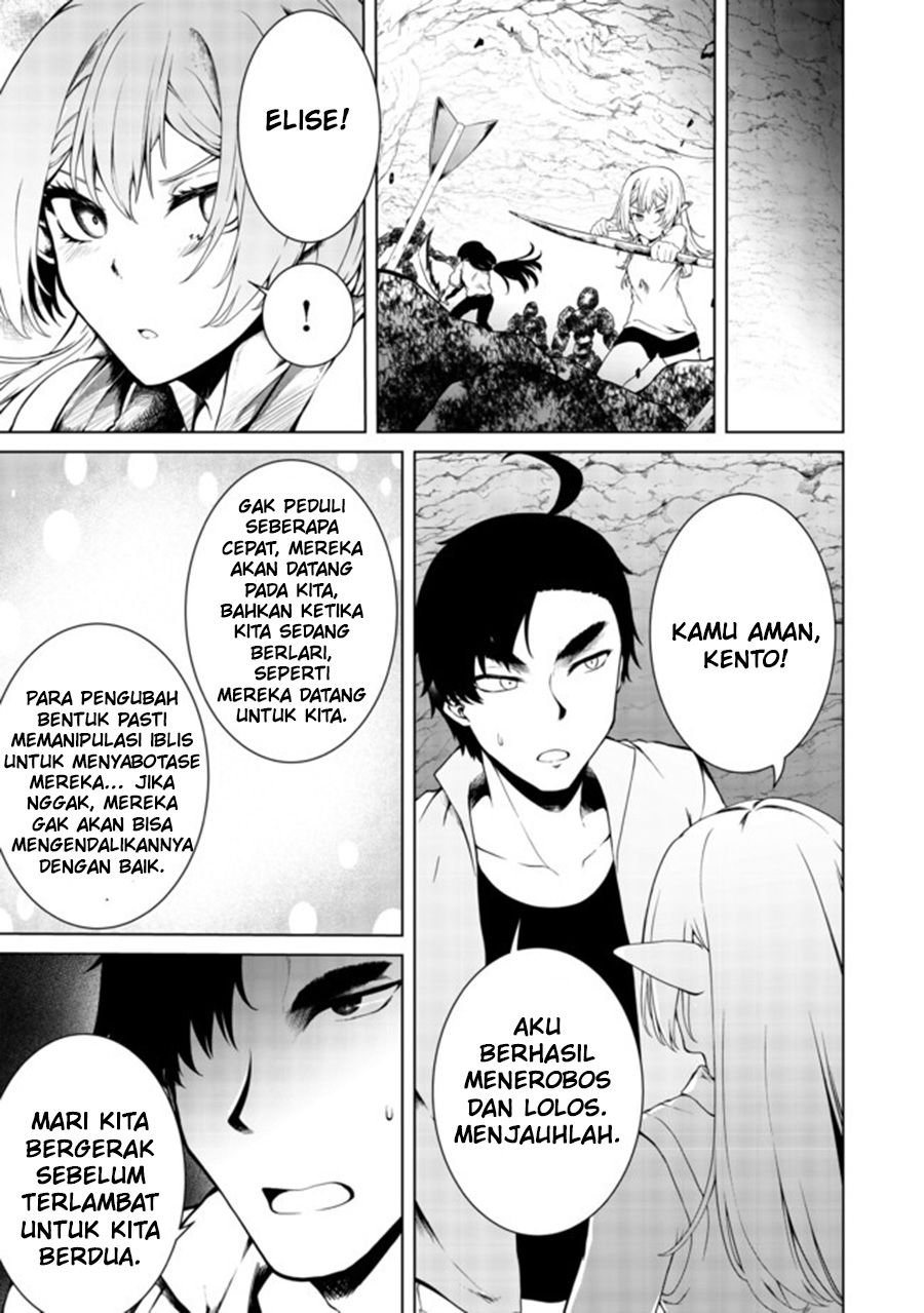 Chapter 17 - halaman 12
