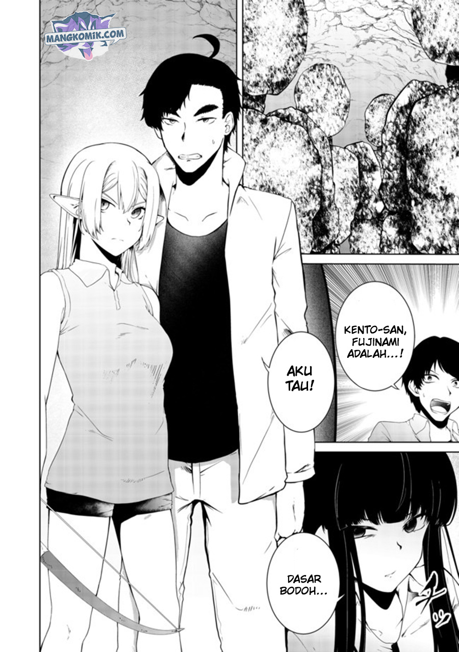 Chapter 17 - halaman 3