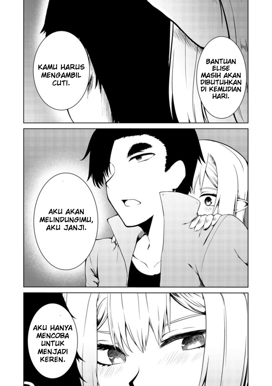 Chapter 17 - halaman 24
